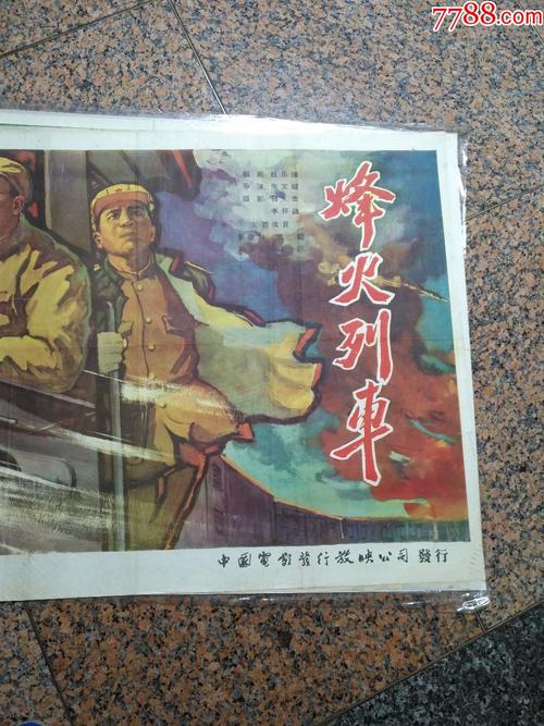 怎么办假南卡罗来纳州身份证